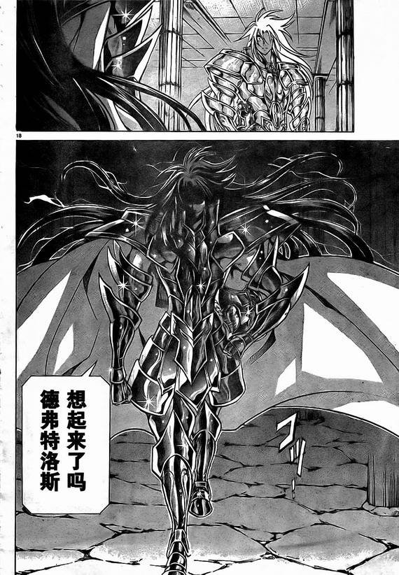 第153话