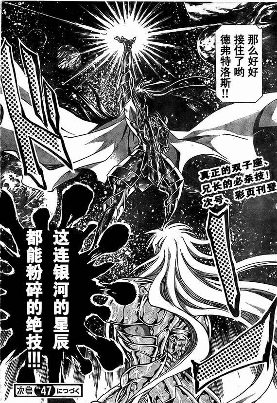 第153话