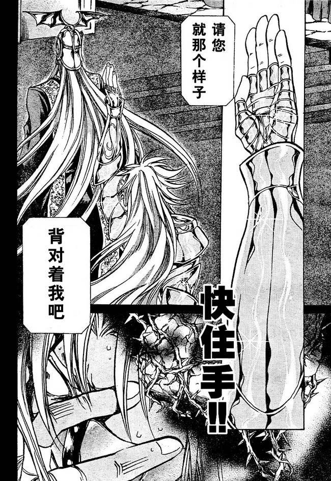 第155话