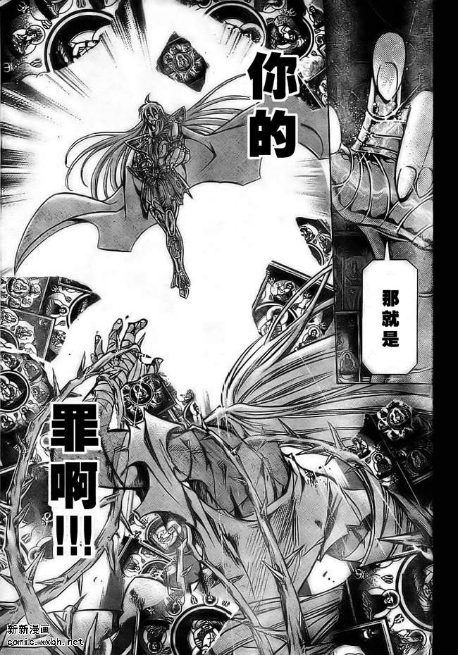 第156话