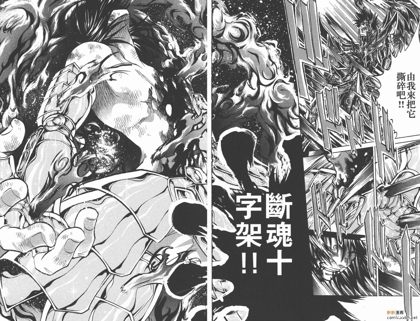 第18卷