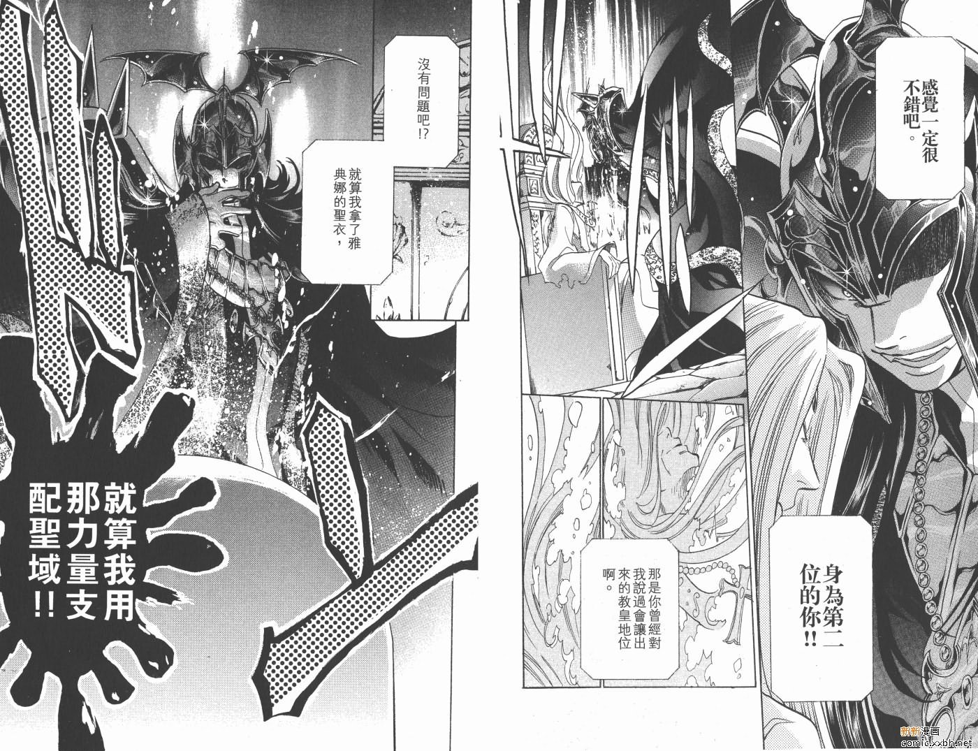 第18卷