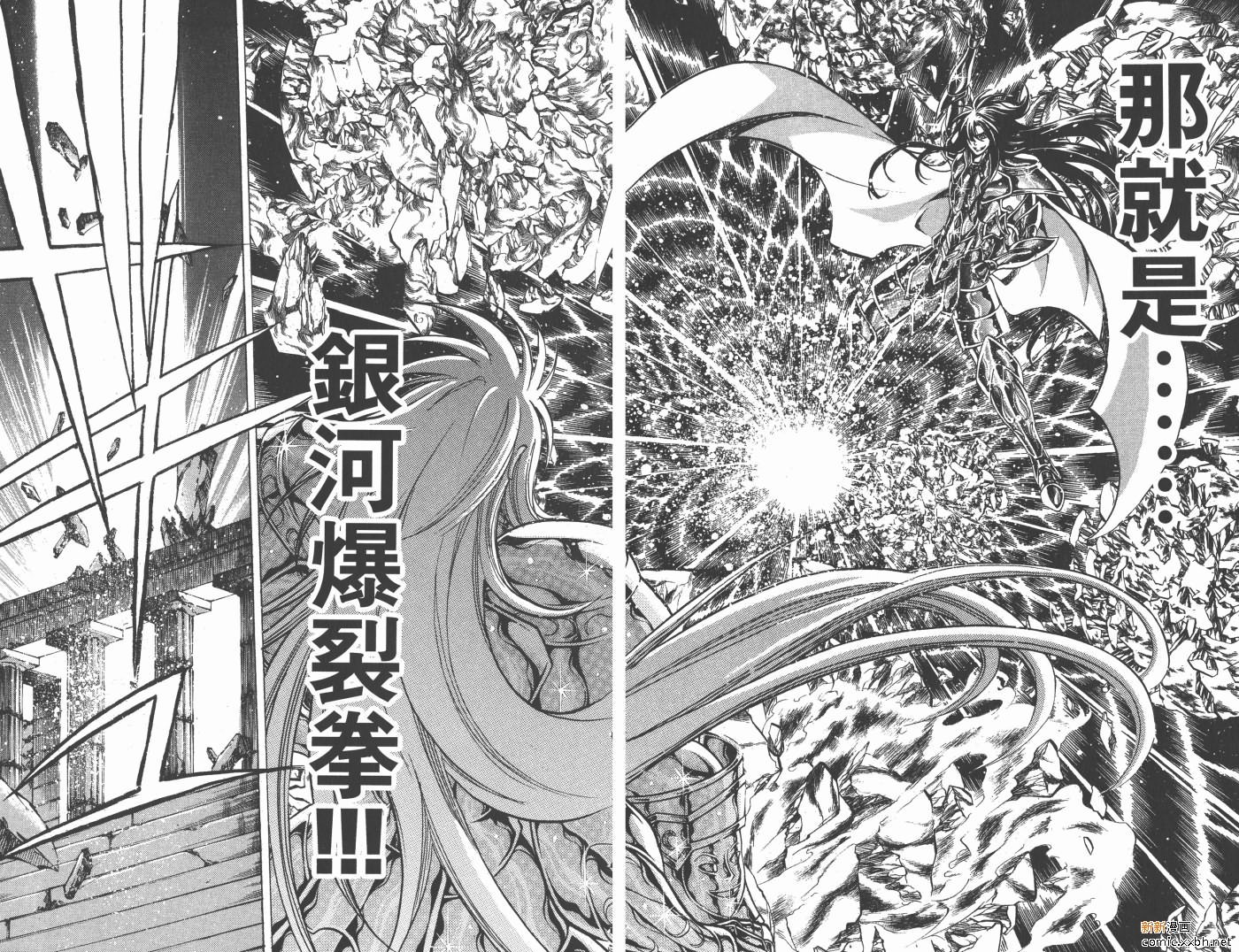 第18卷