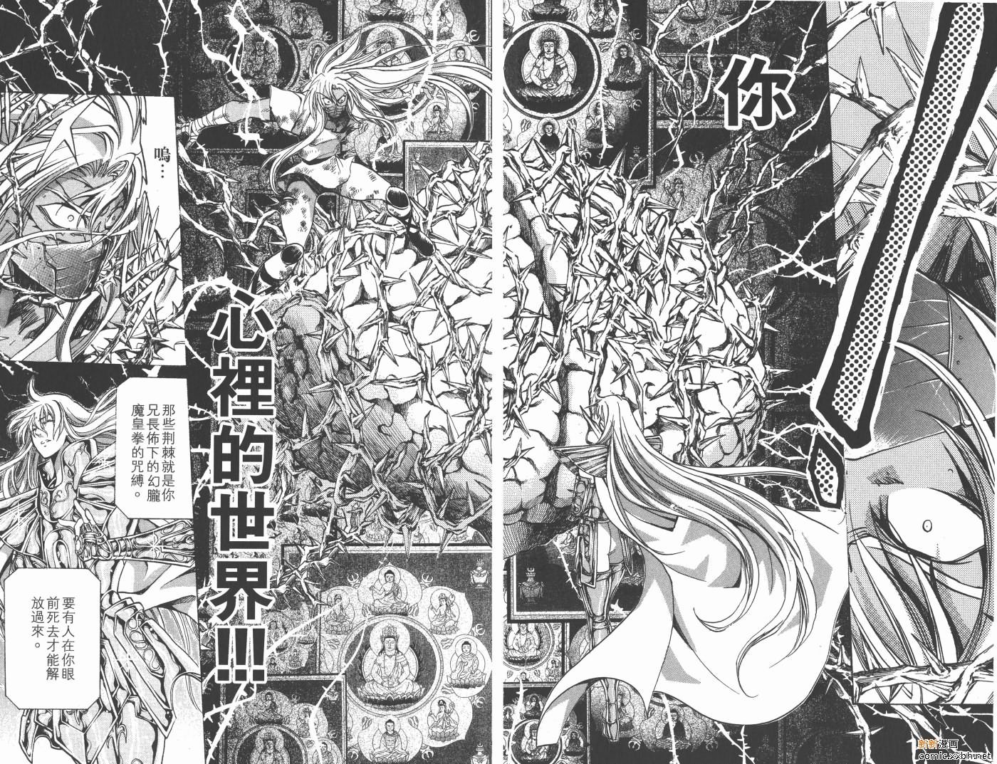 第18卷