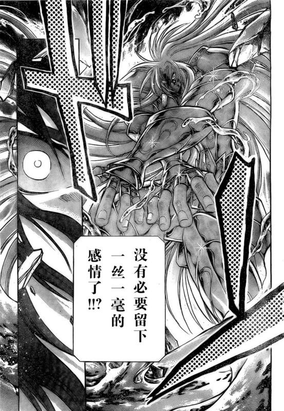 第158话