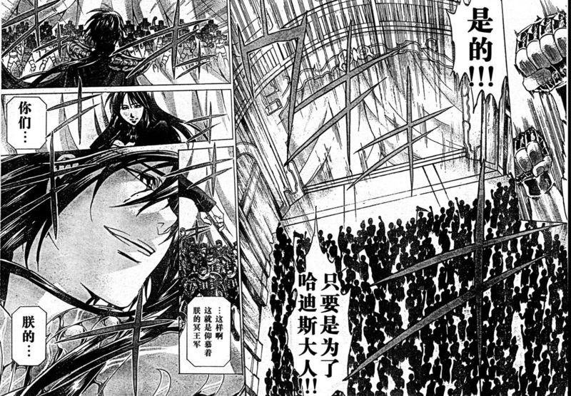 第165话