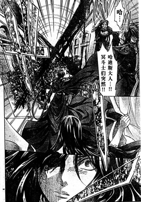 第165话