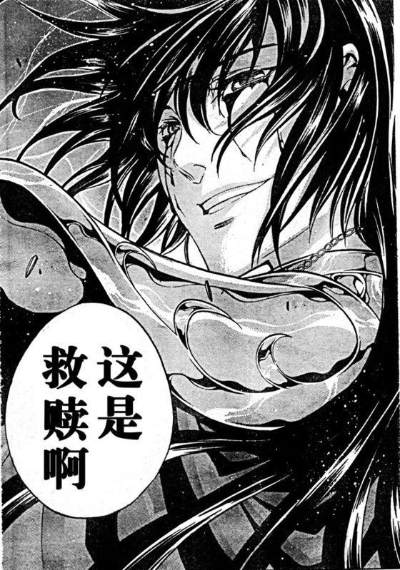 第165话