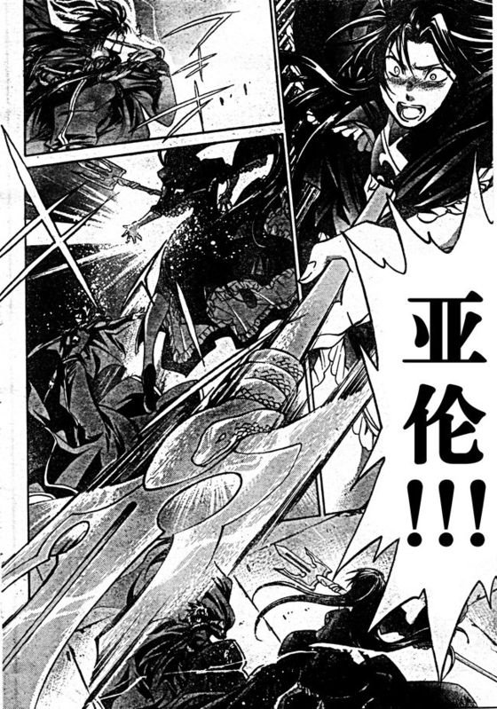 第165话
