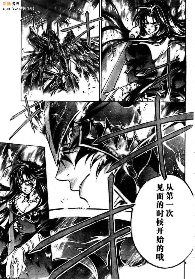 第166话