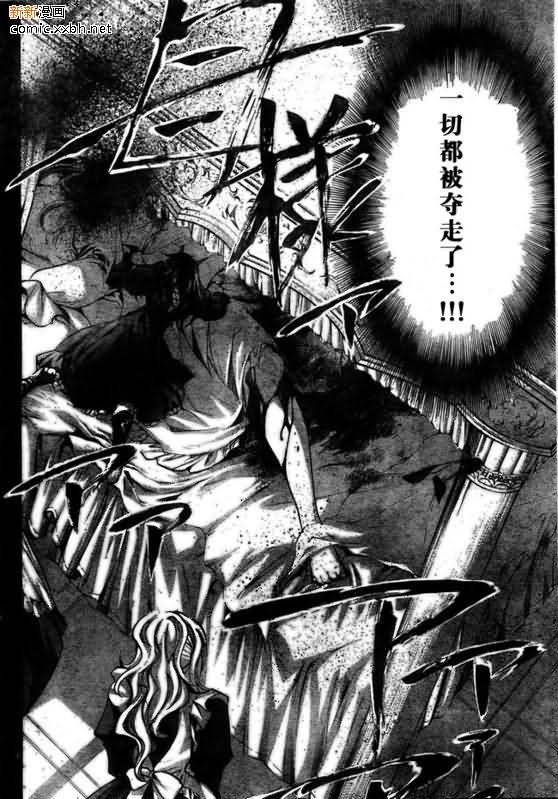 第166话