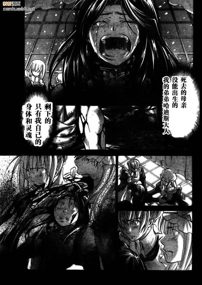 第166话
