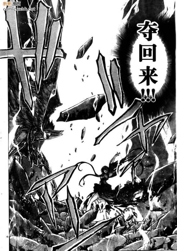 第166话