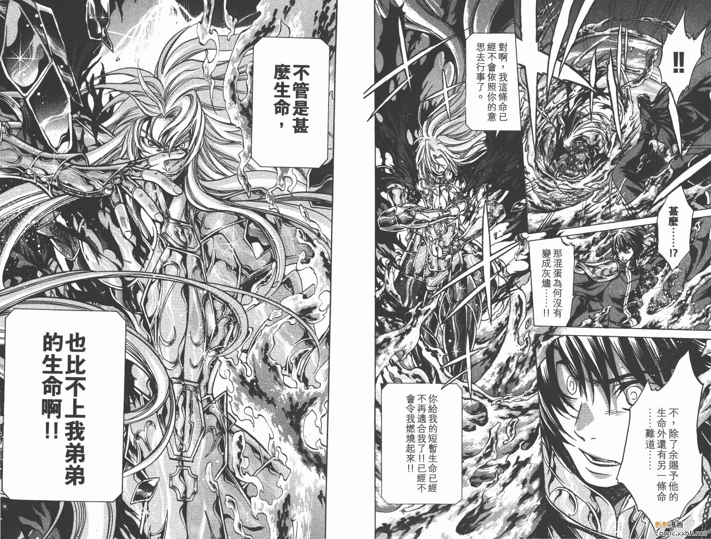 第19卷