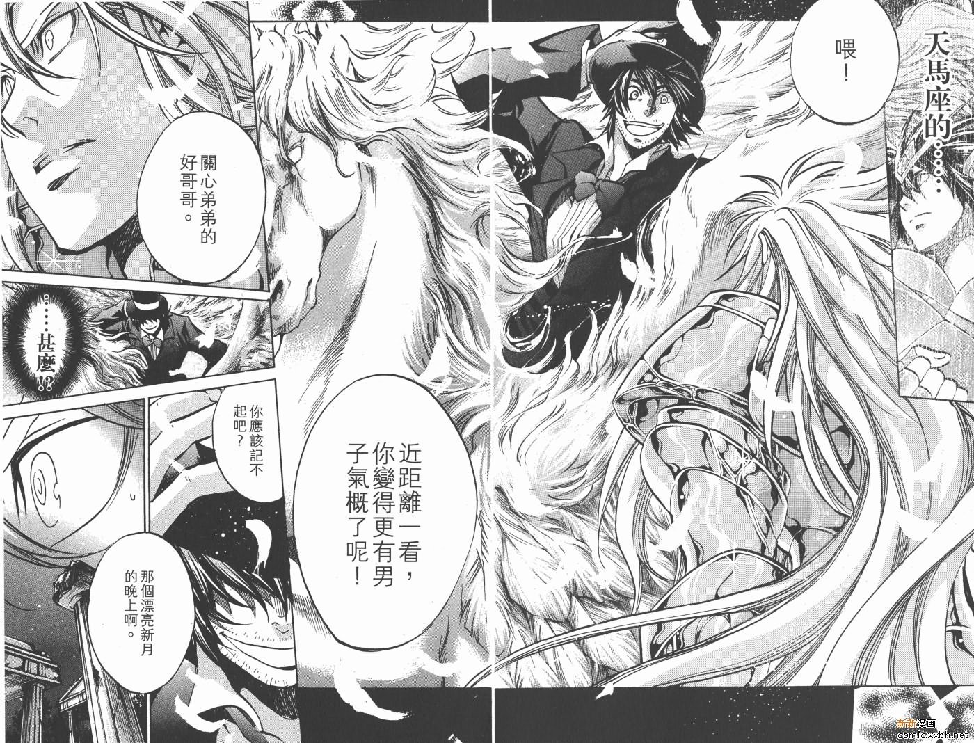 第19卷