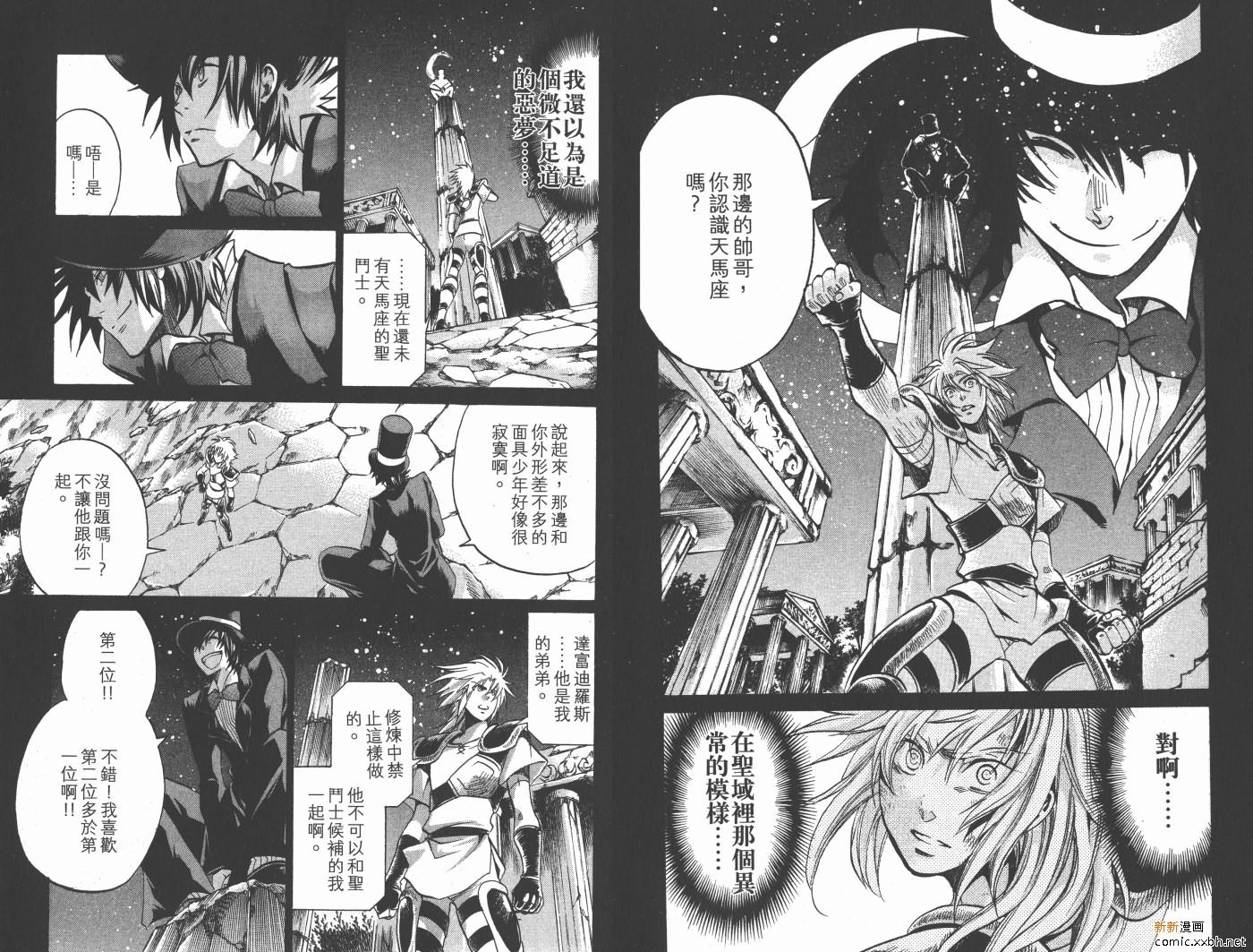 第19卷
