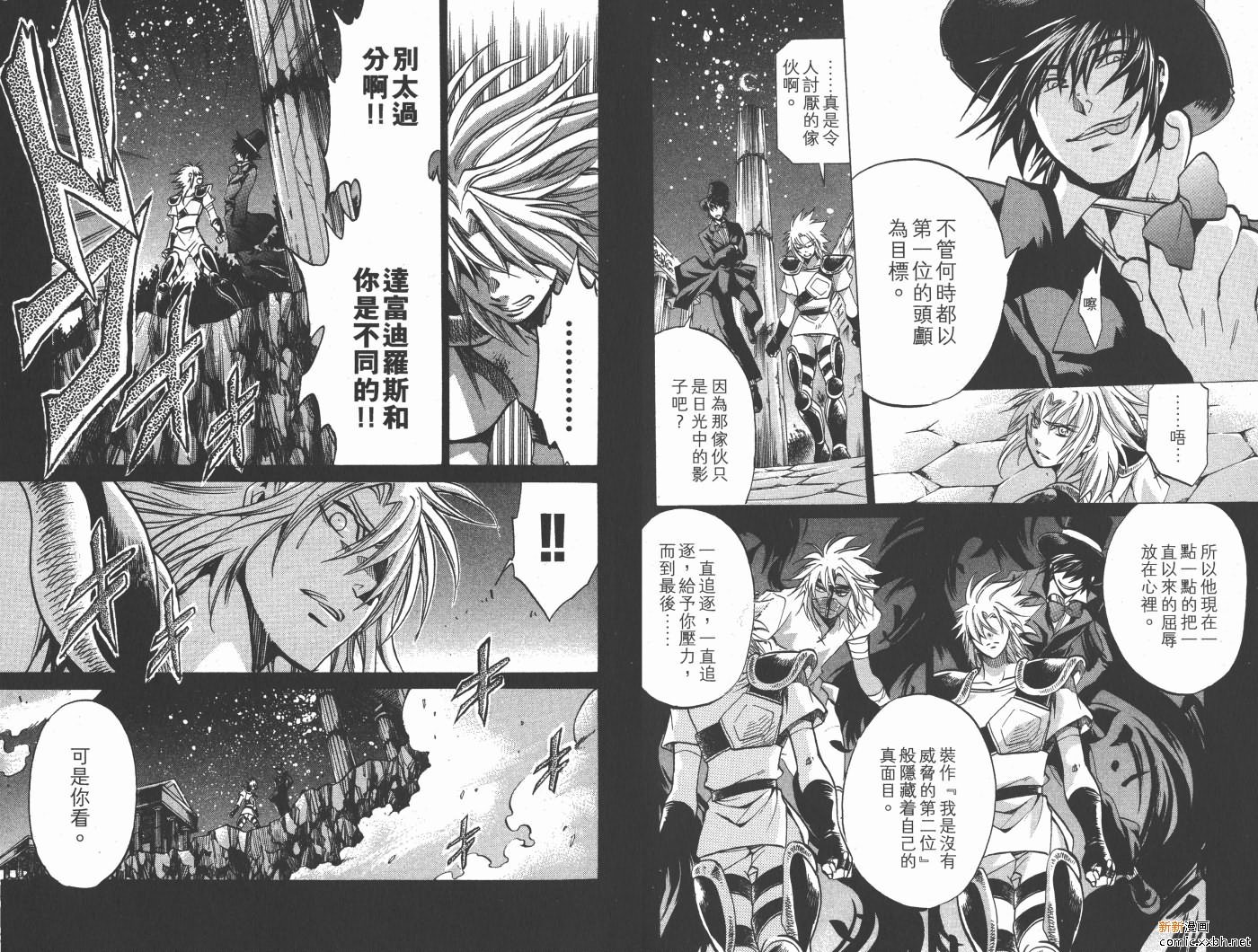第19卷