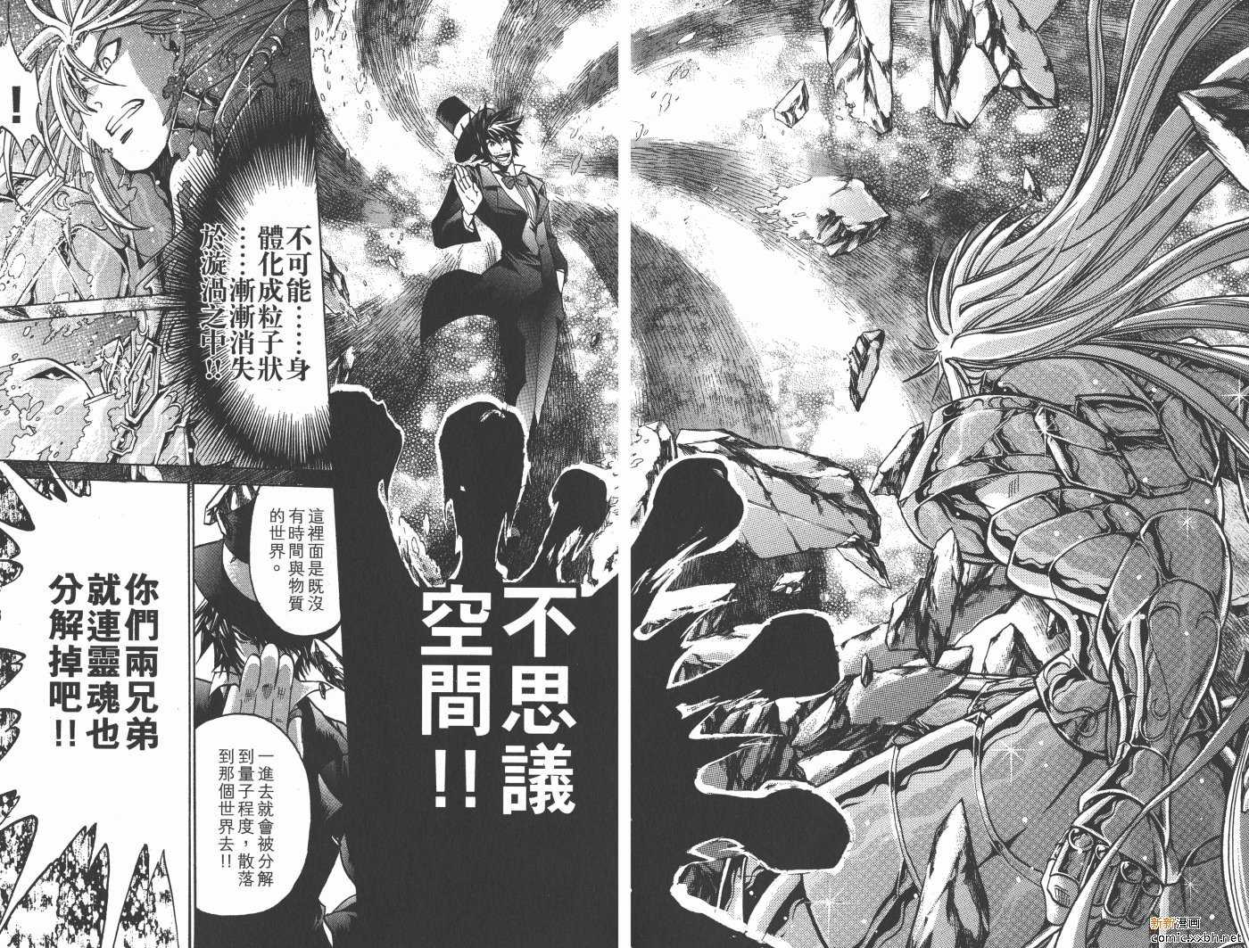 第19卷