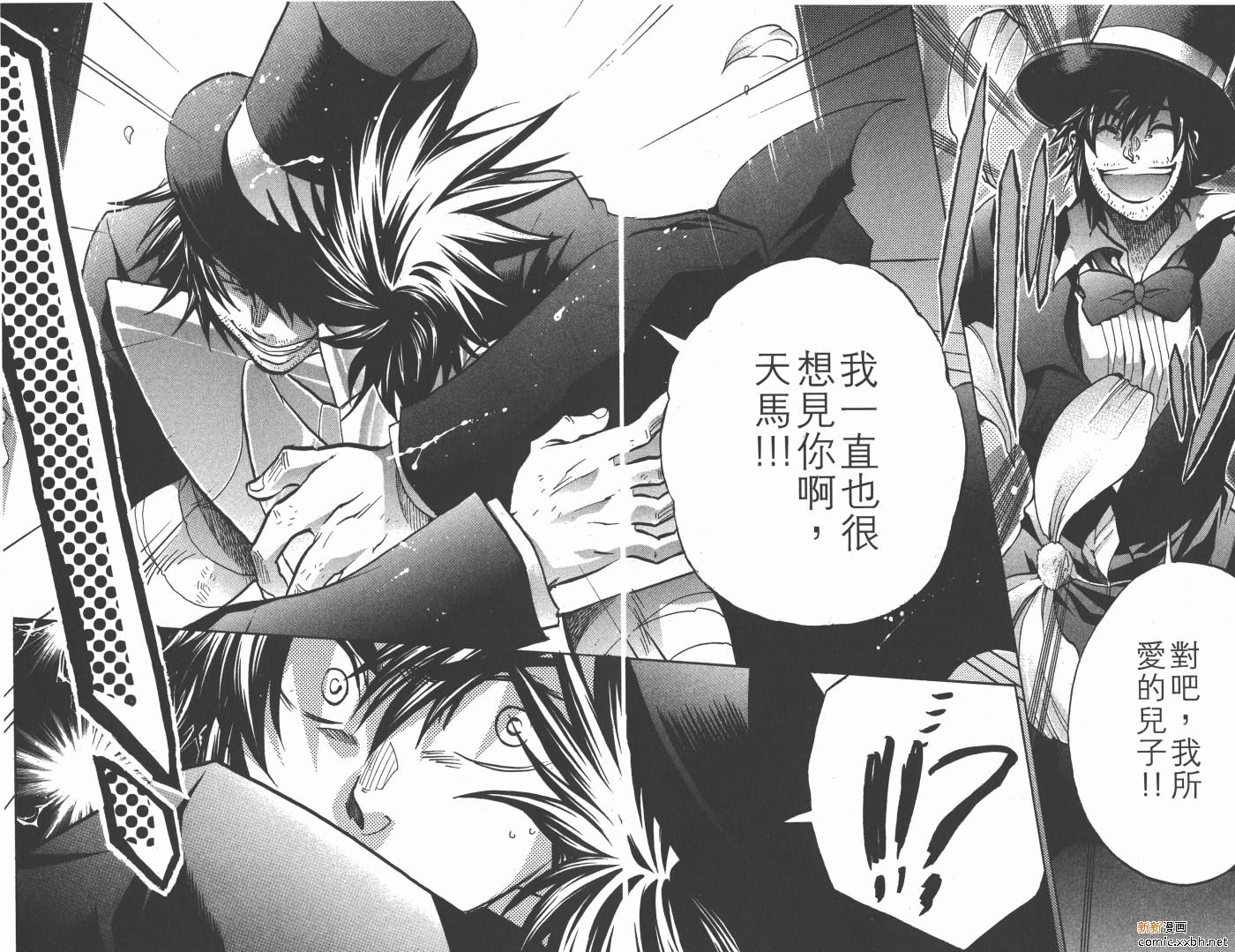 第19卷