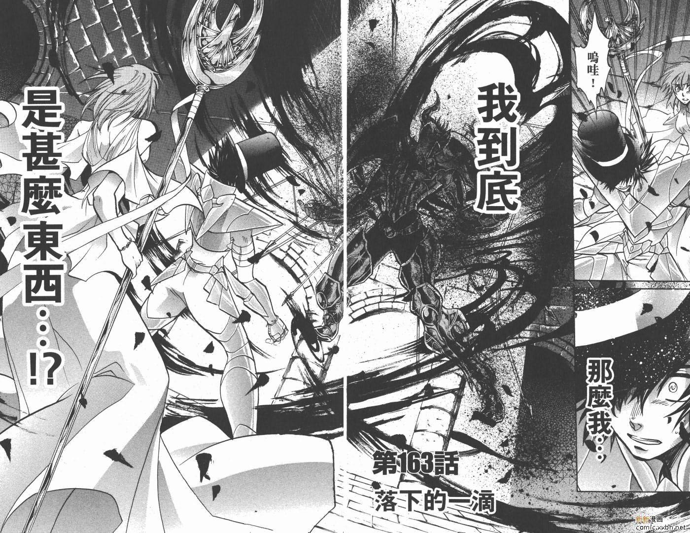第19卷