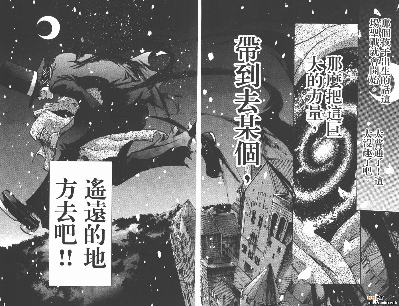第19卷