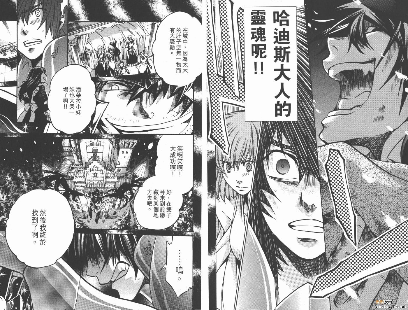 第19卷