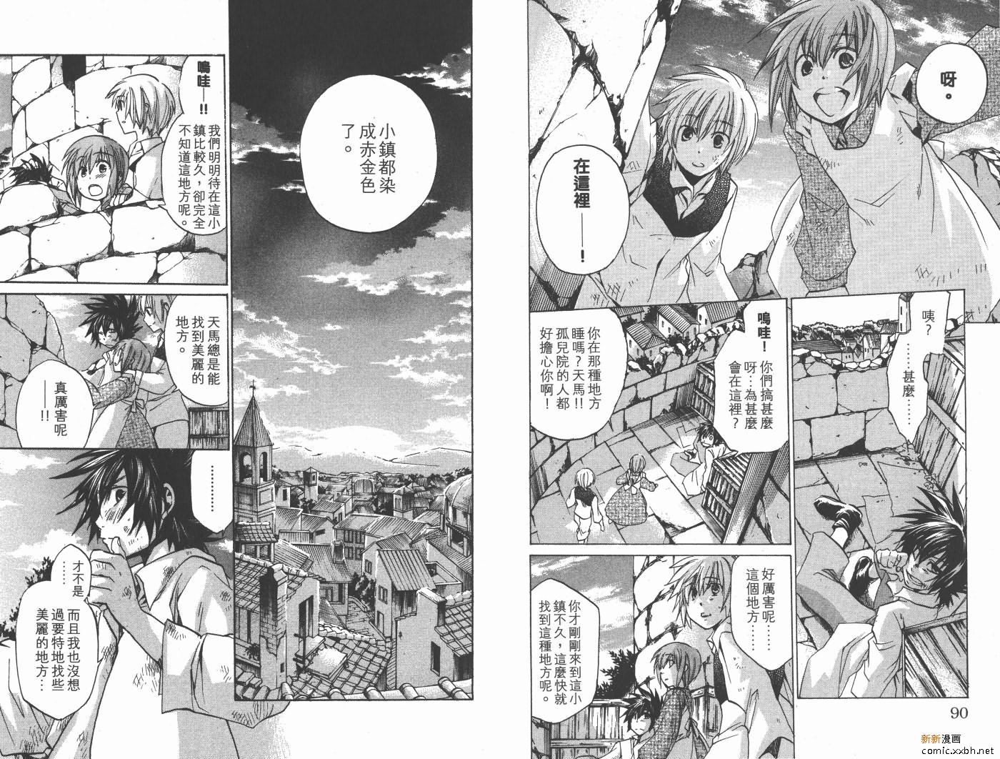 第19卷