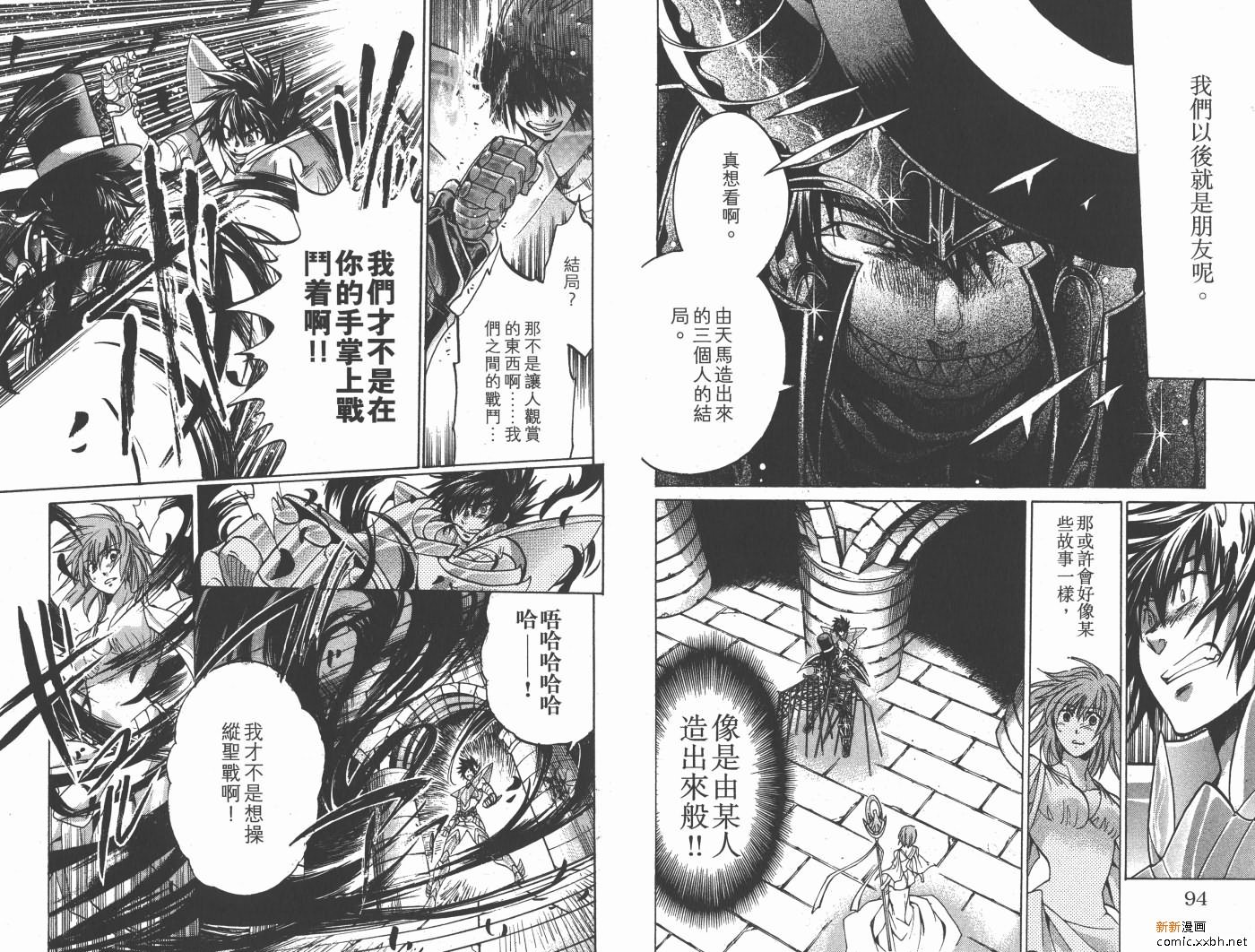 第19卷