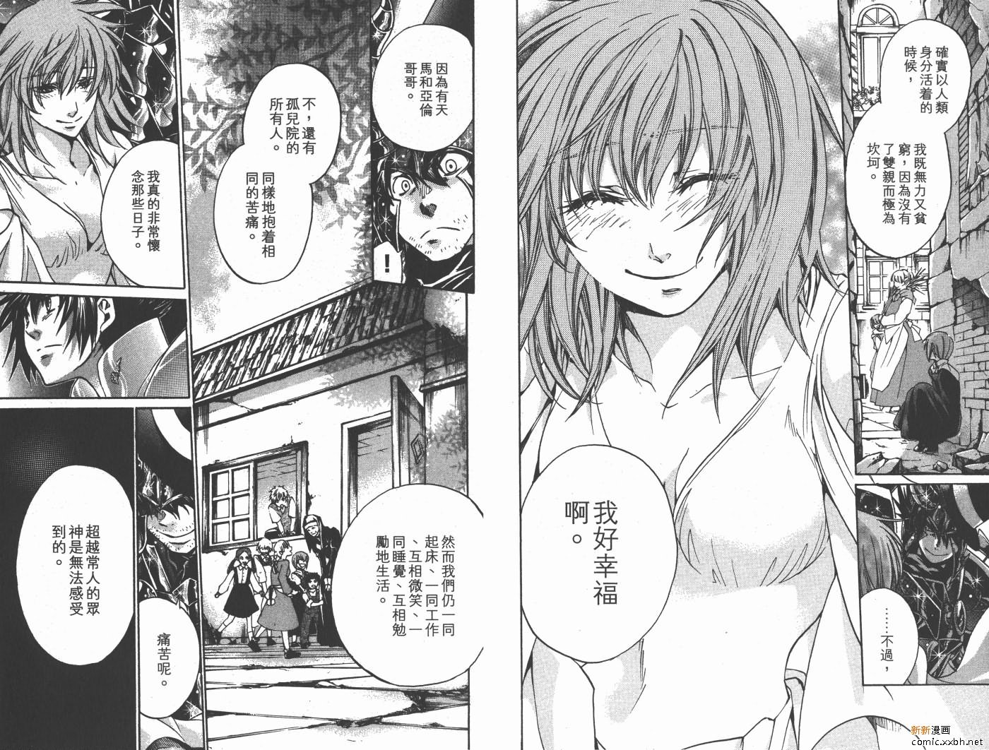 第19卷