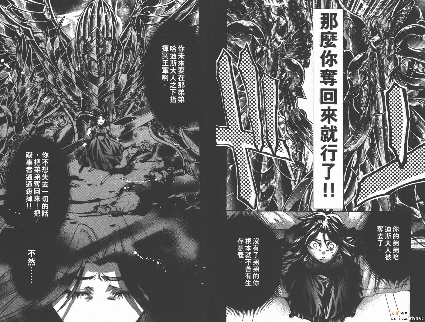 第19卷