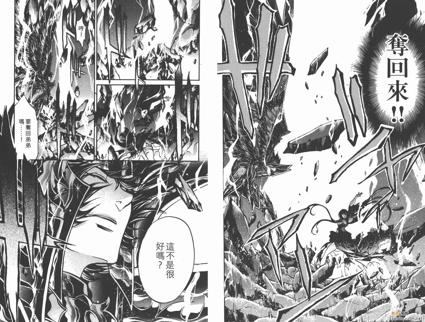 第19卷