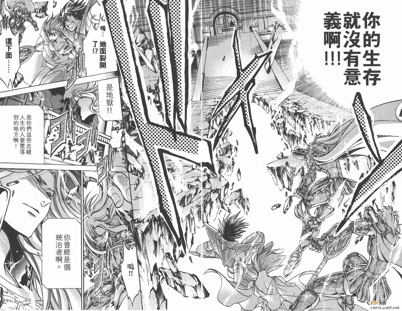 第19卷