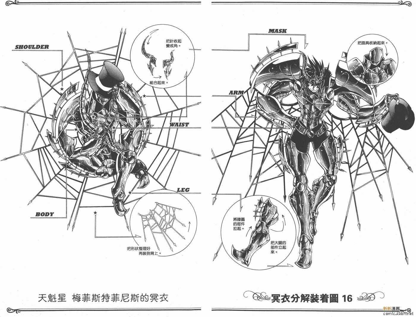 第19卷