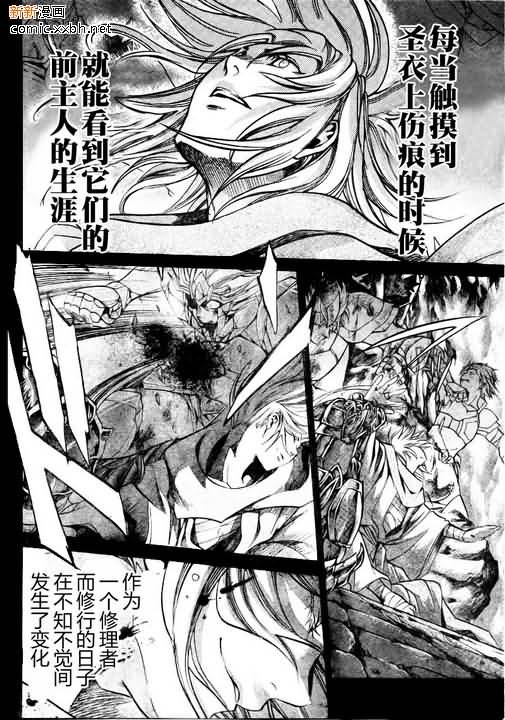 第169话