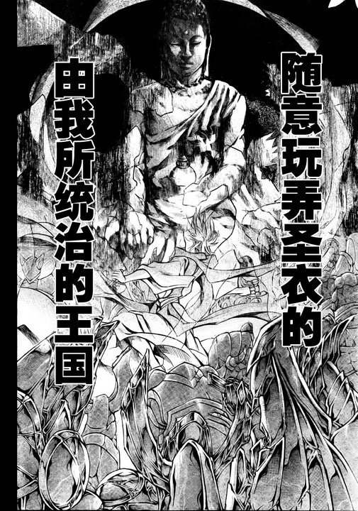 第169话