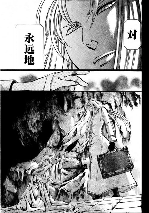 第169话