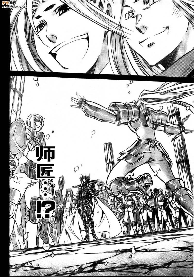 第170话