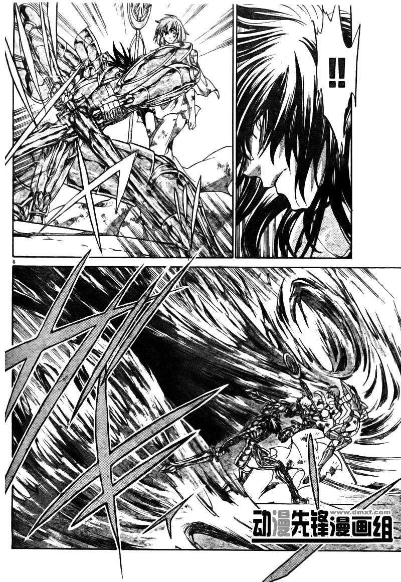 第175话
