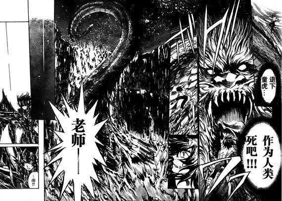 第176话
