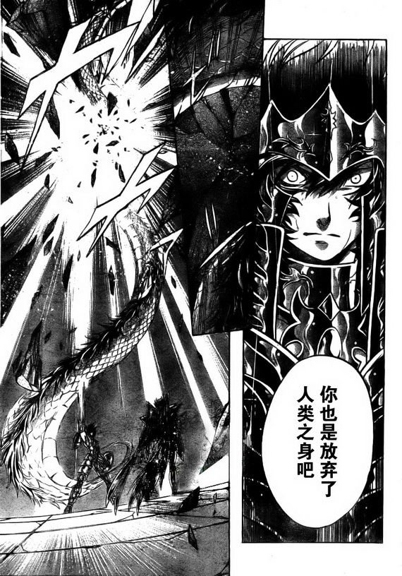 第176话