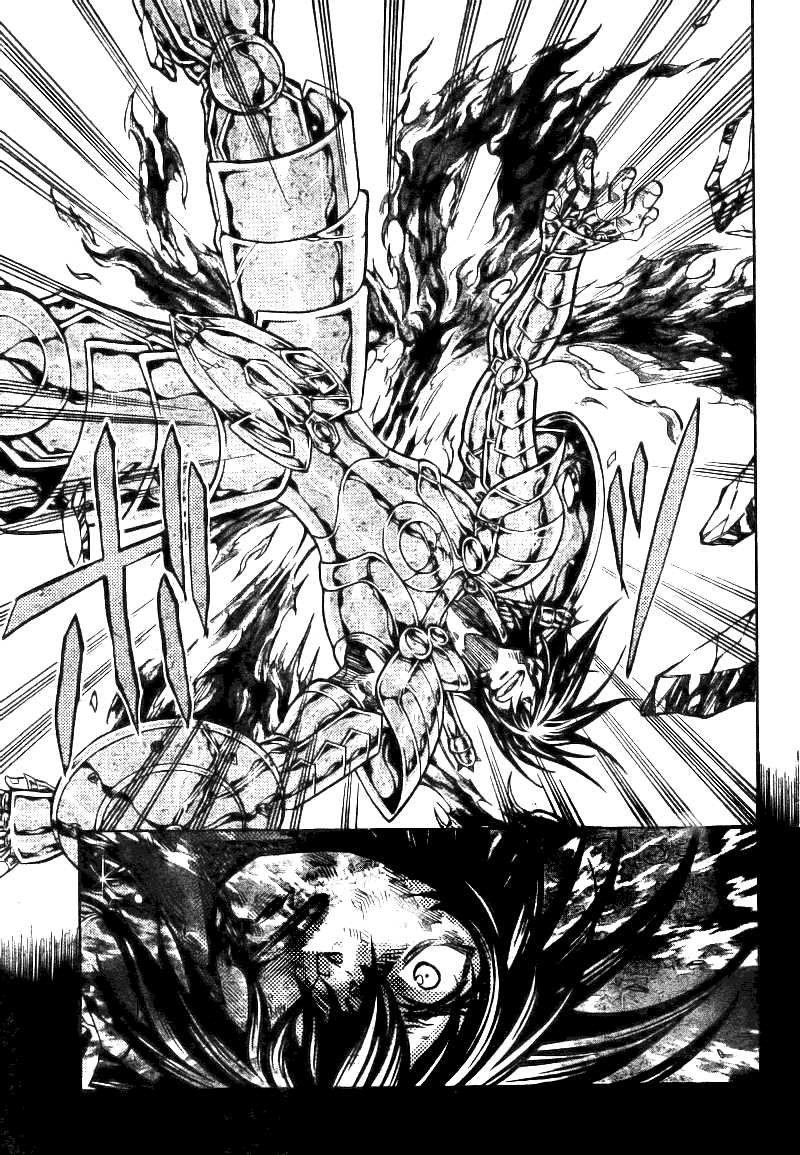第177话