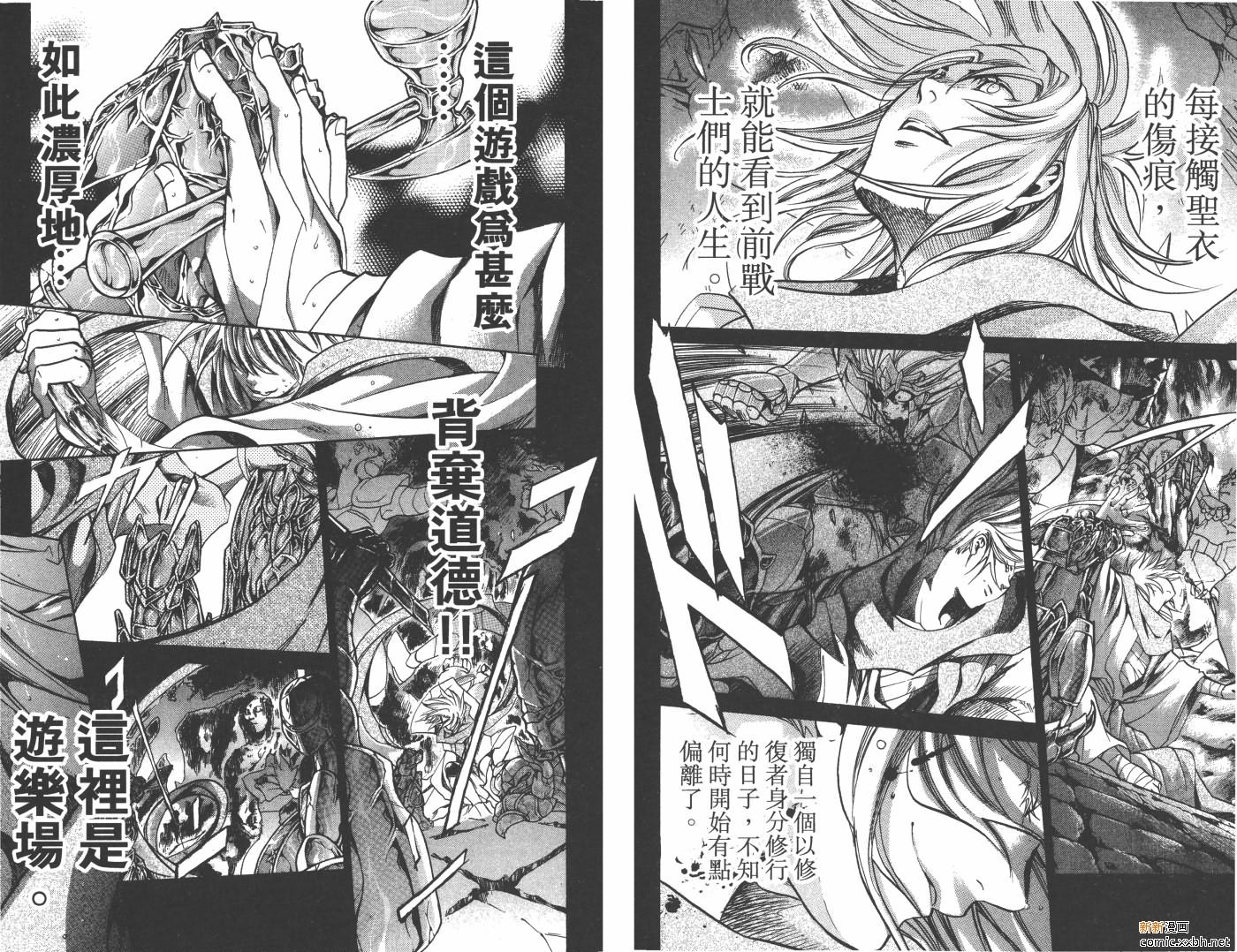 第20卷