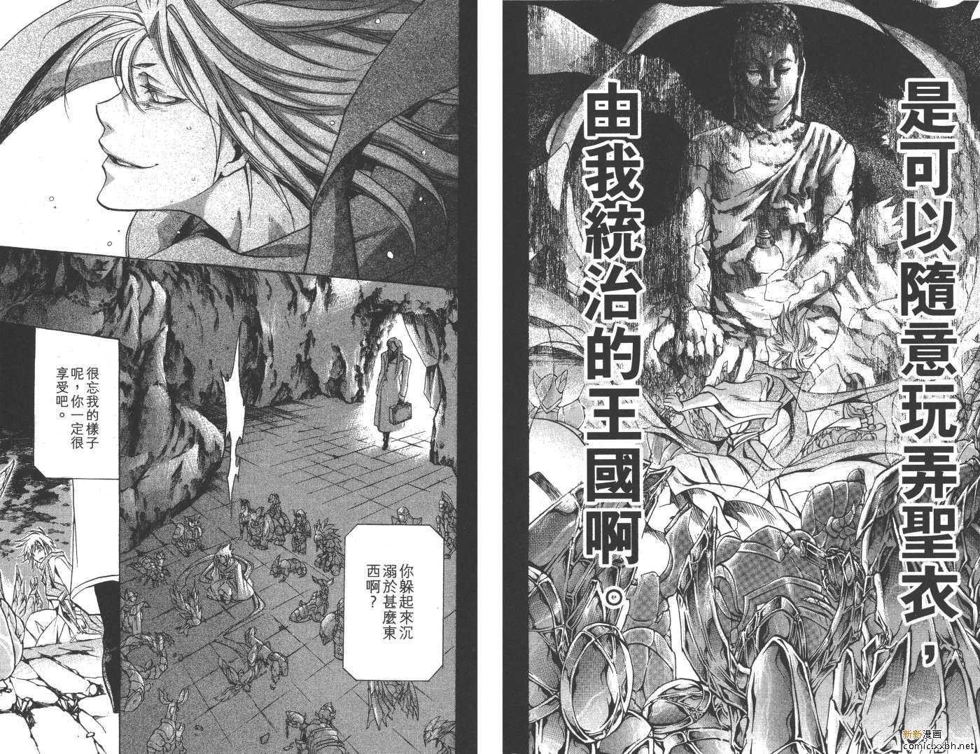 第20卷