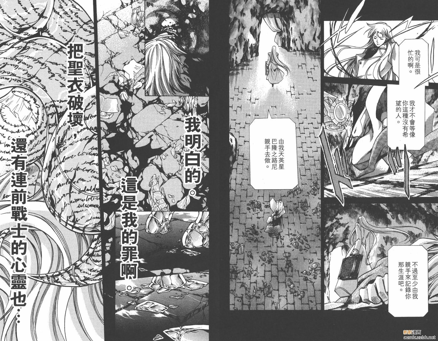 第20卷