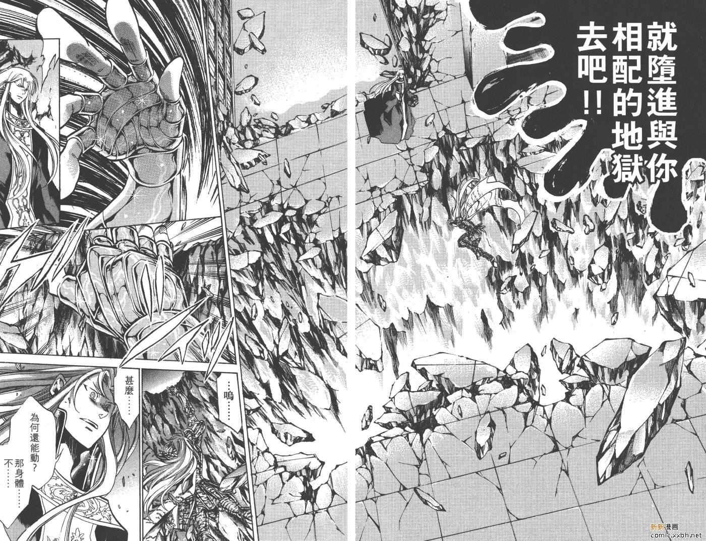 第20卷