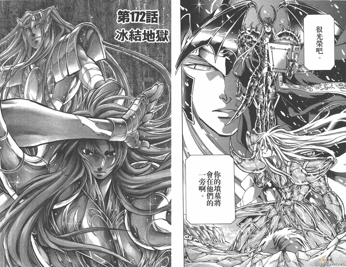 第20卷