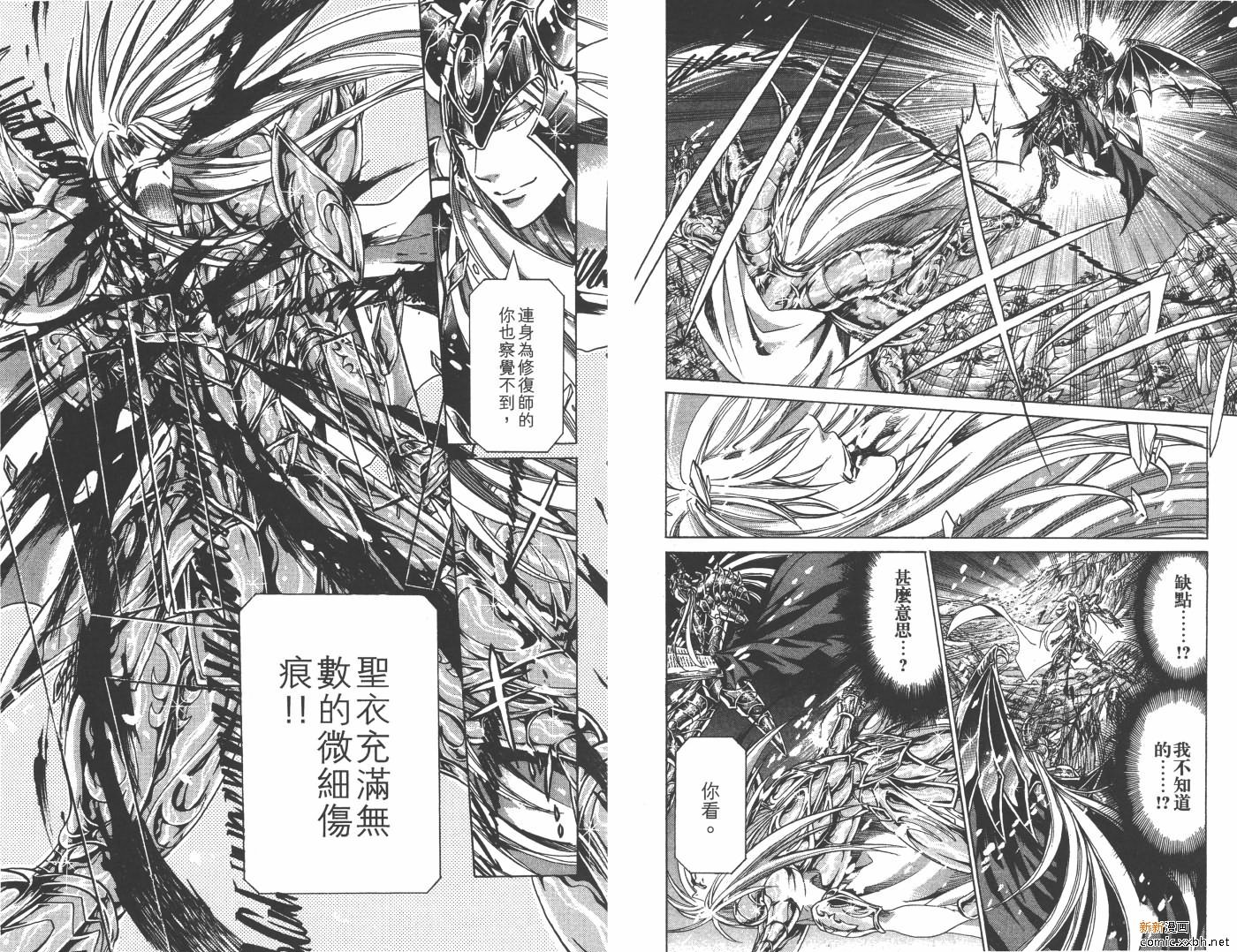 第20卷