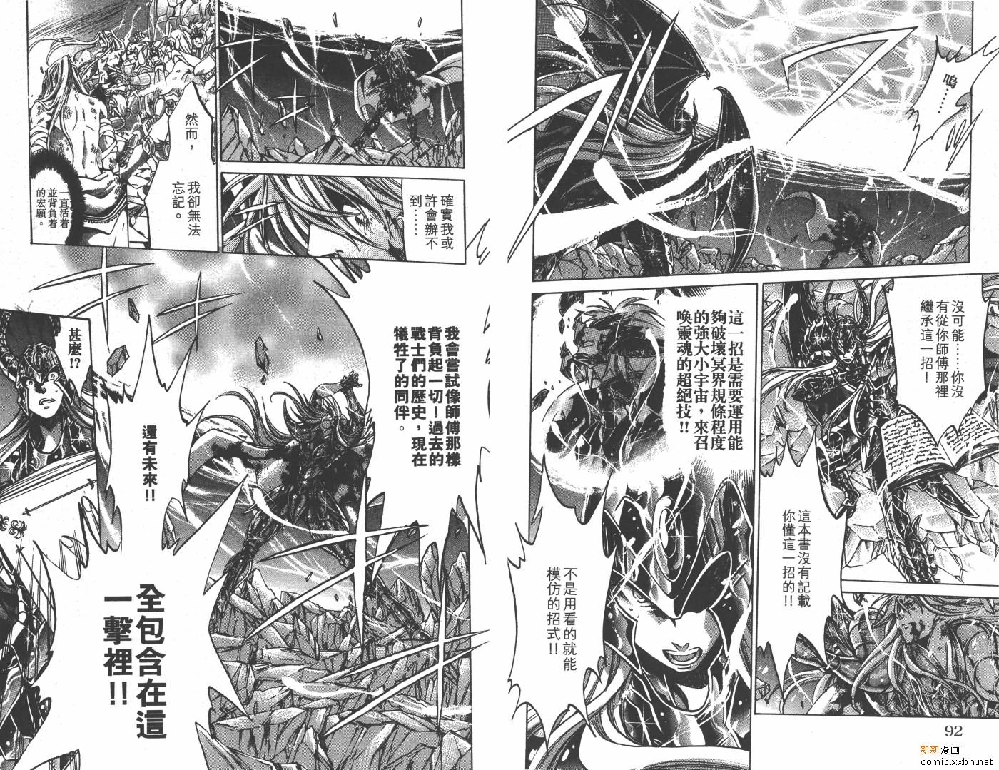 第20卷