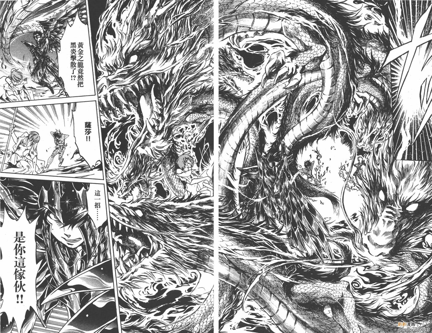 第20卷