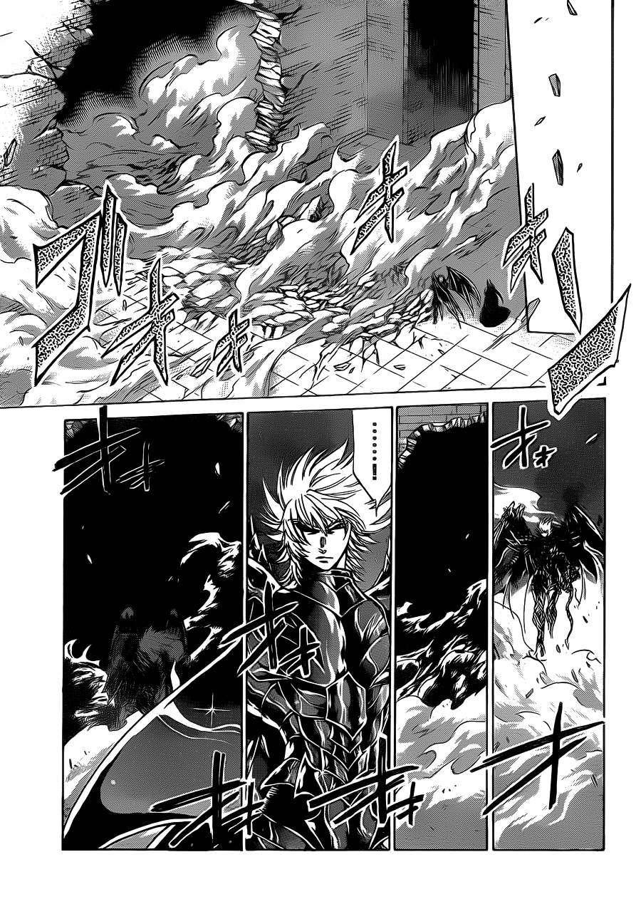 第183话
